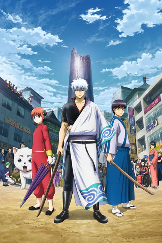 Gintama.: Silver Soul Arc