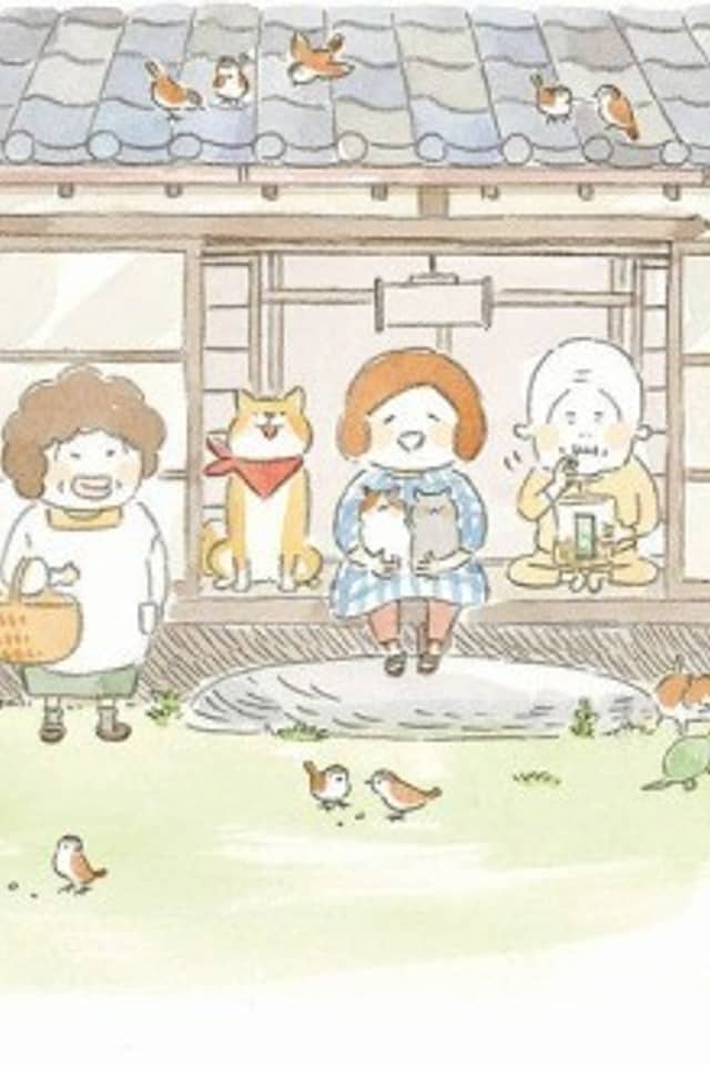 Mameneko