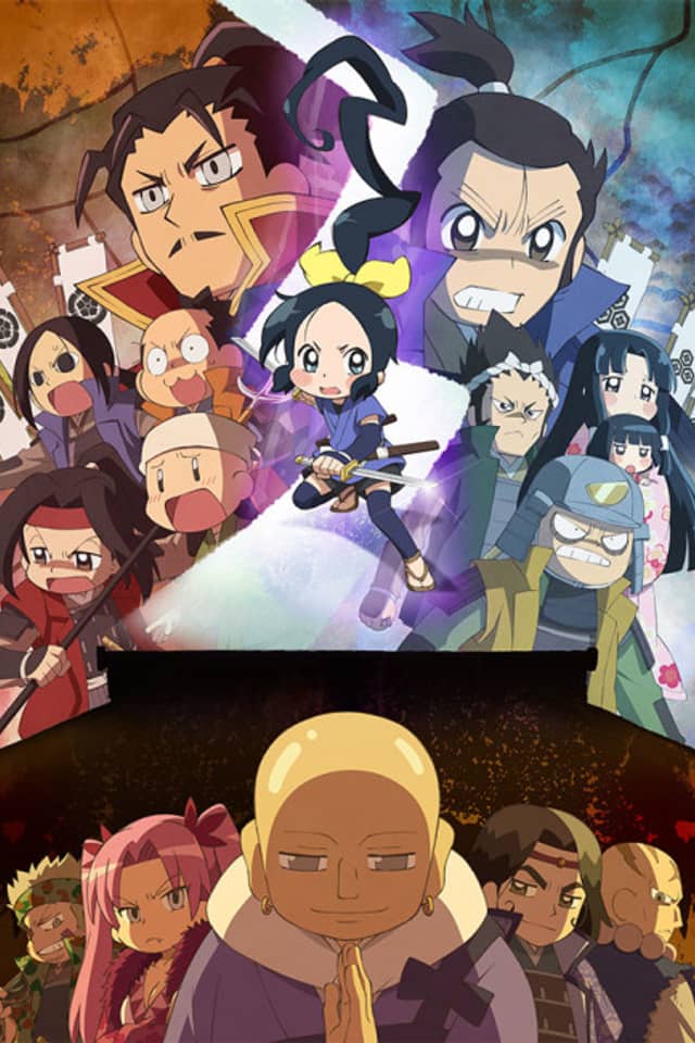 Ninja Girl & Samurai Master 3rd