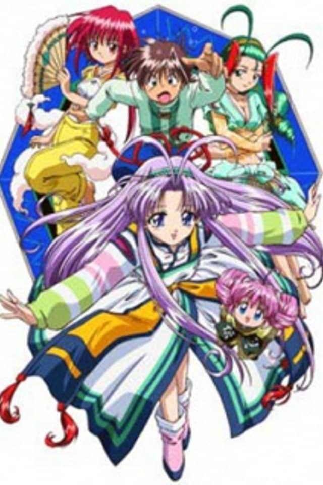 Denshin Mamotte Shugogetten!