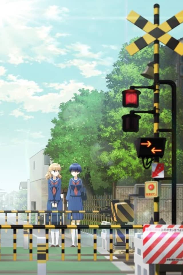 Crossing Time