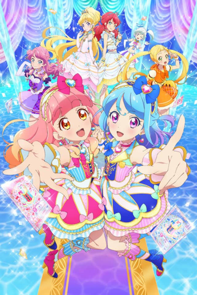 Aikatsu Friends!