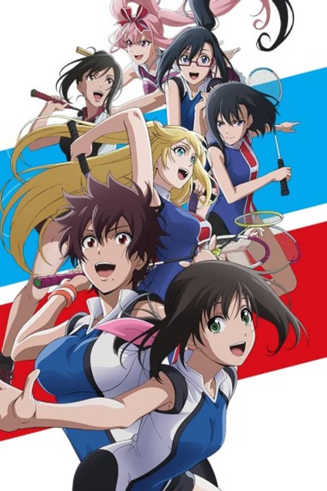 HANEBADO!