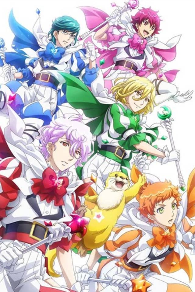 Cute High Earth Defense Club HAPPY KISS!