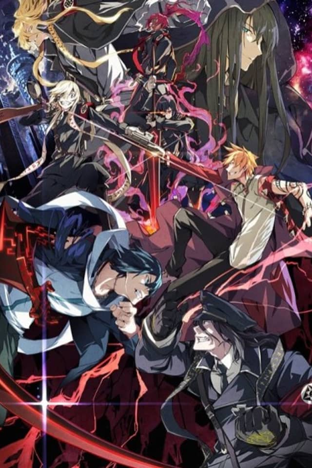 Dies irae: To the ring reincarnation