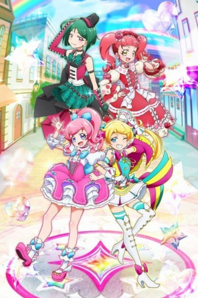 Kiratto Pri☆chan