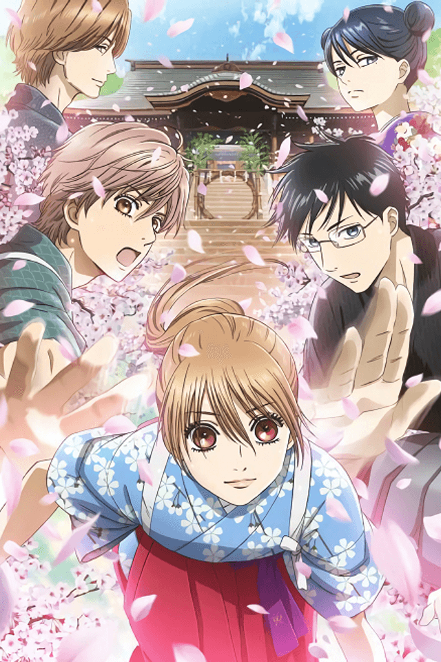 Chihayafuru 3