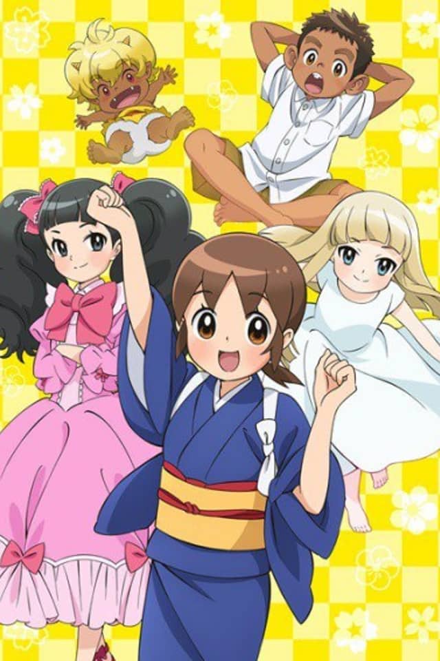 Okko's Inn