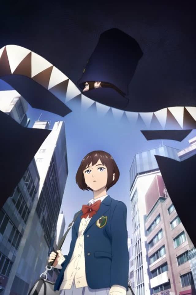 Boogiepop and Others
