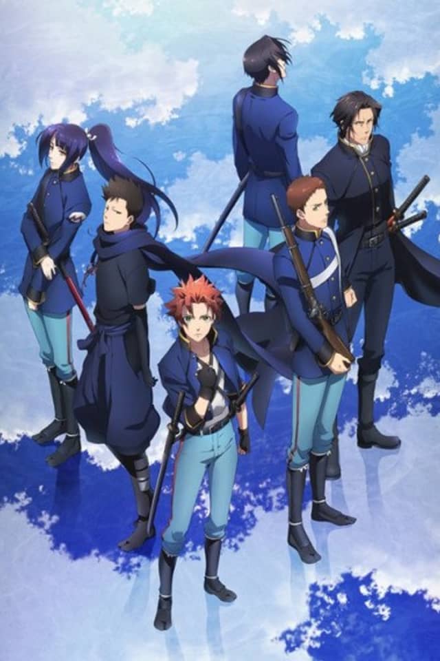 Peacemaker Kurogane: Friend