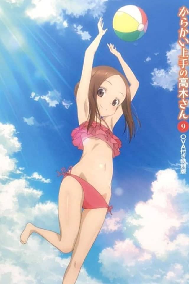 Teasing Master Takagi-san: Water Slide