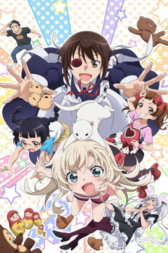 UzaMaid!