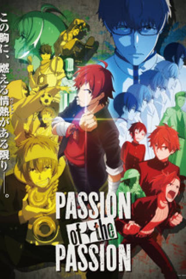 THE IDOLM@STER SideM: 315 Variety Pack! Made In Passion!