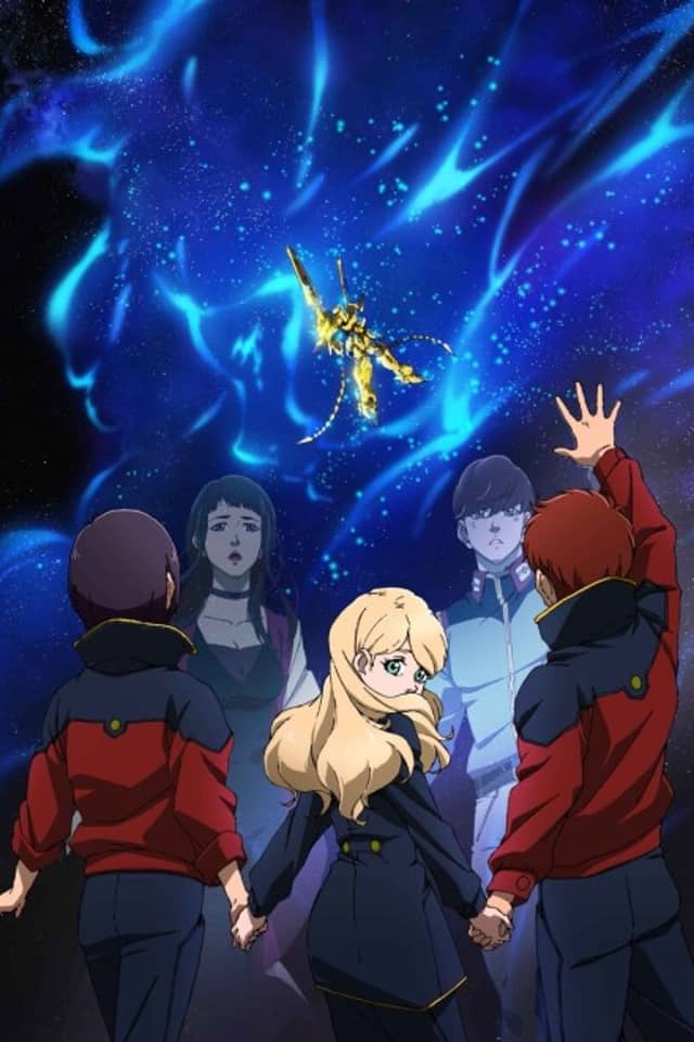 Mobile Suit Gundam Narrative
