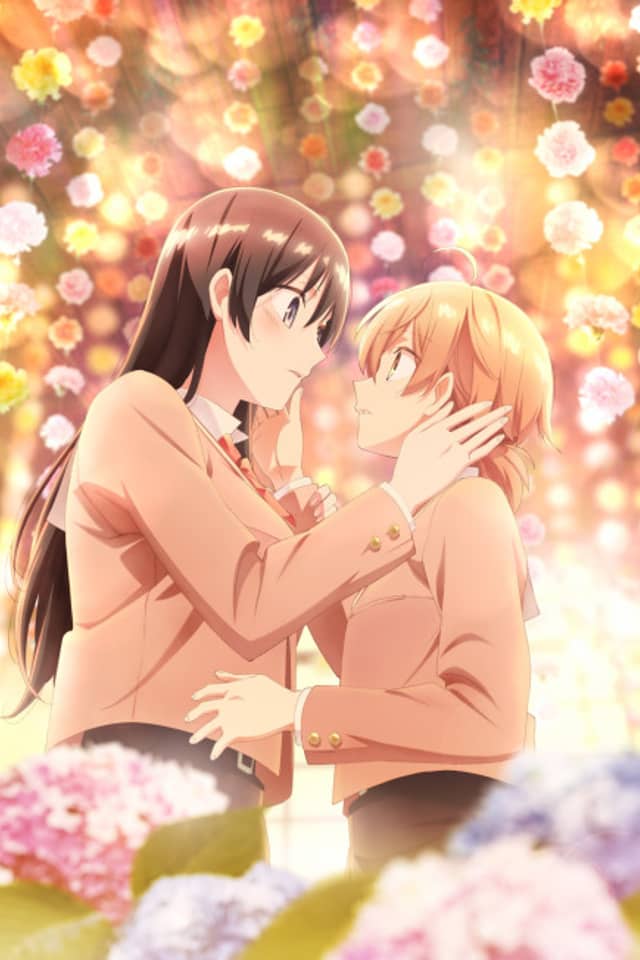 Bloom Into You