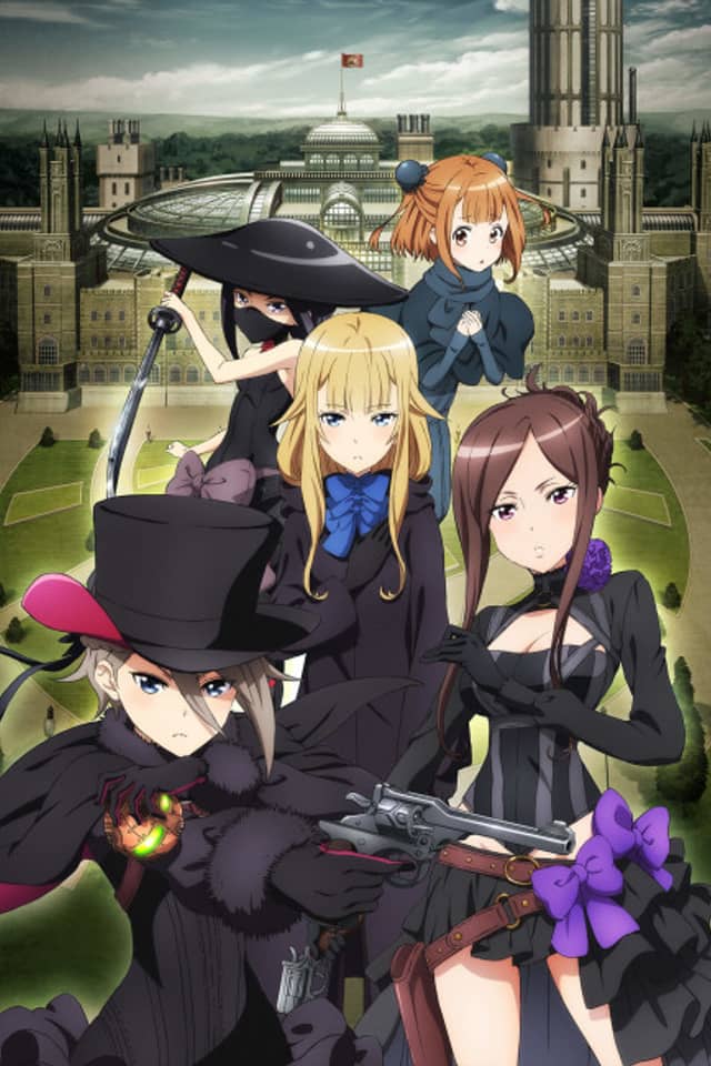 Princess Principal: ~Crown Handler~ 1