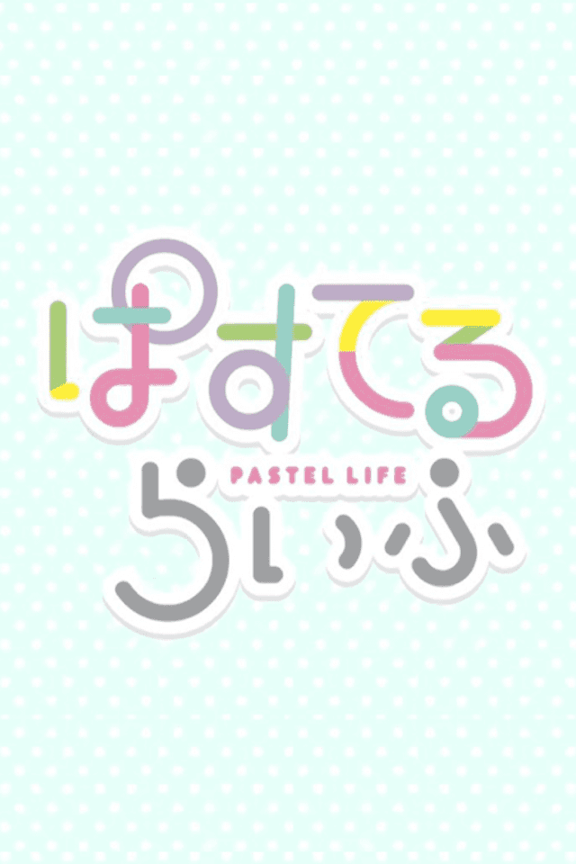 PASTEL LIFE