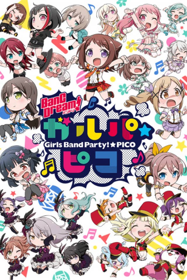 BanG Dream! Girls Band Party!☆PICO