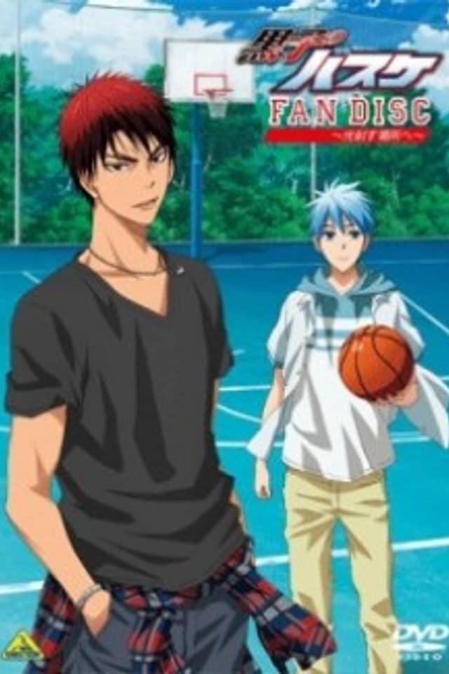 Kuroko's Basketball: Would You Like To Chat