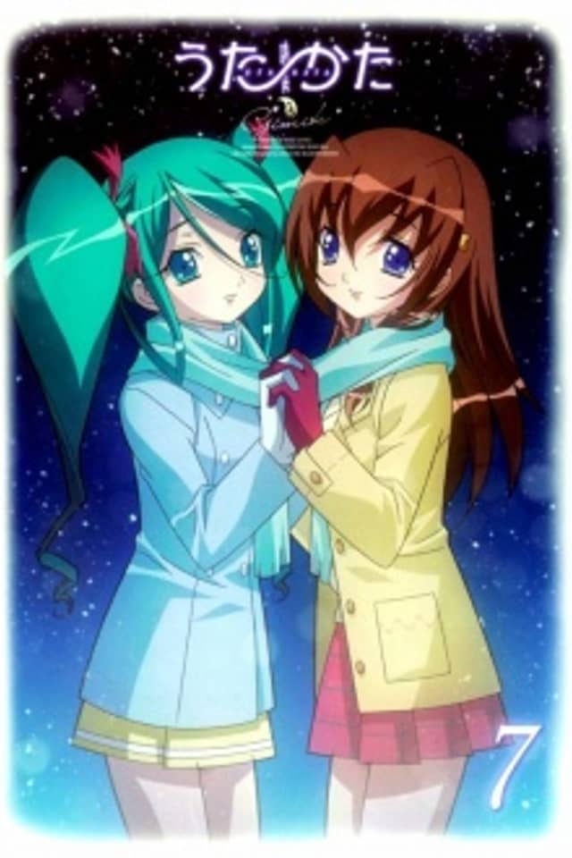 Utakata: Summer Pair of Early Winter