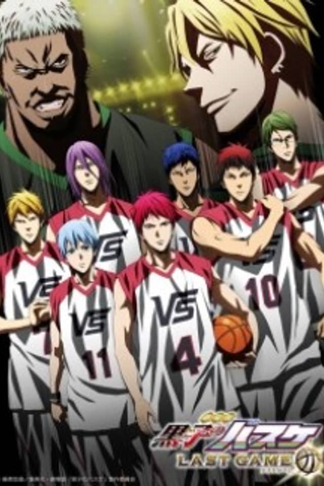 Kuroko no Basket: LAST GAME NG-shuu