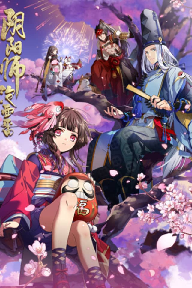 Onmyouji: Heian Monogatari