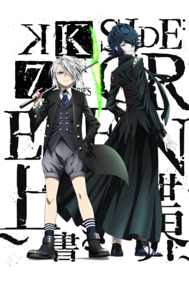 K: SEVEN STORIES "SIDE:GREEN - Overwrite World - "