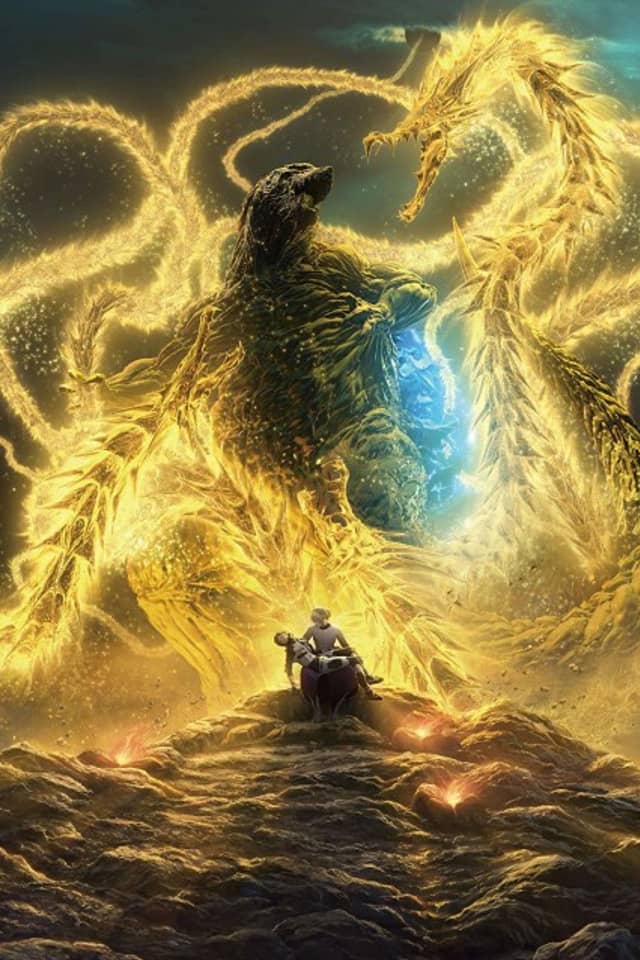 Godzilla: The Planet Eater