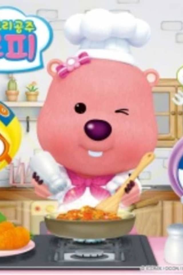 Loopy, the Cooking Princess
