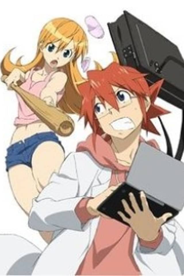 Denpa Kyoushi CM