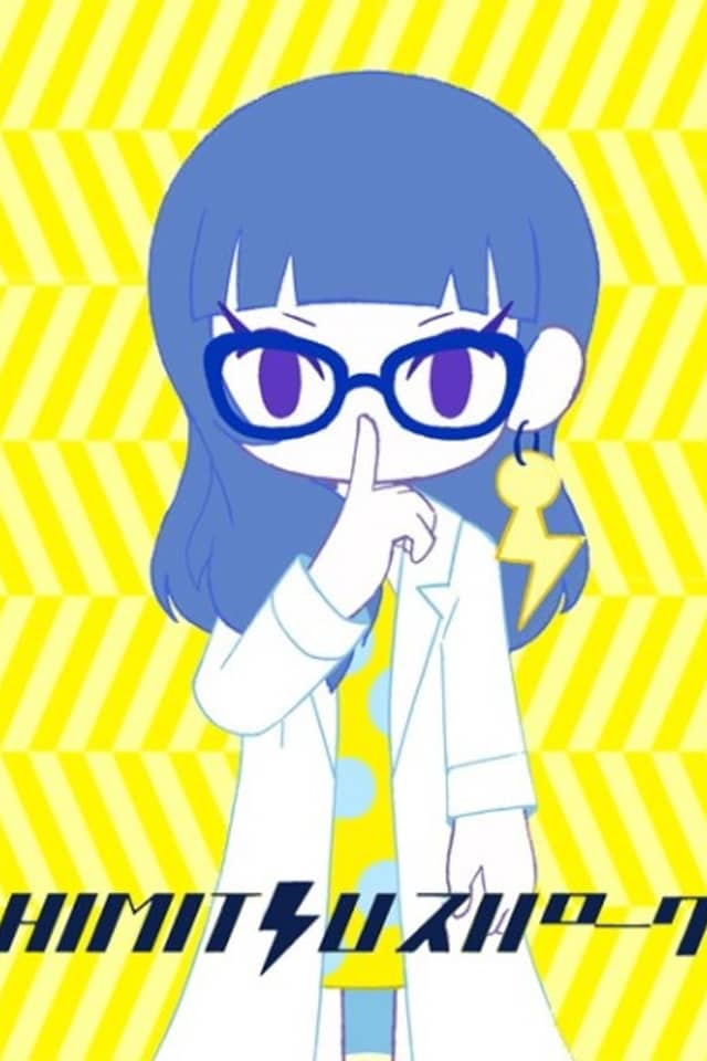 Himitsu Spark