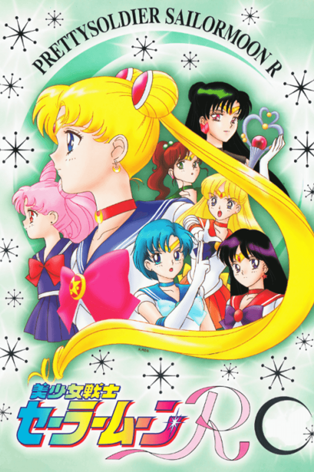 Sailor Moon R