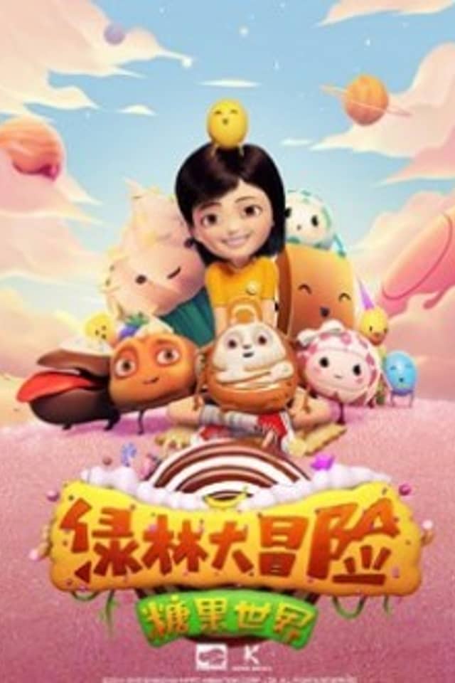 Jungle Master 2: Candy Planet