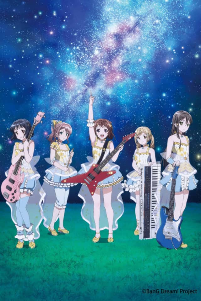 STAR BEAT!: Hoshi no Kodou