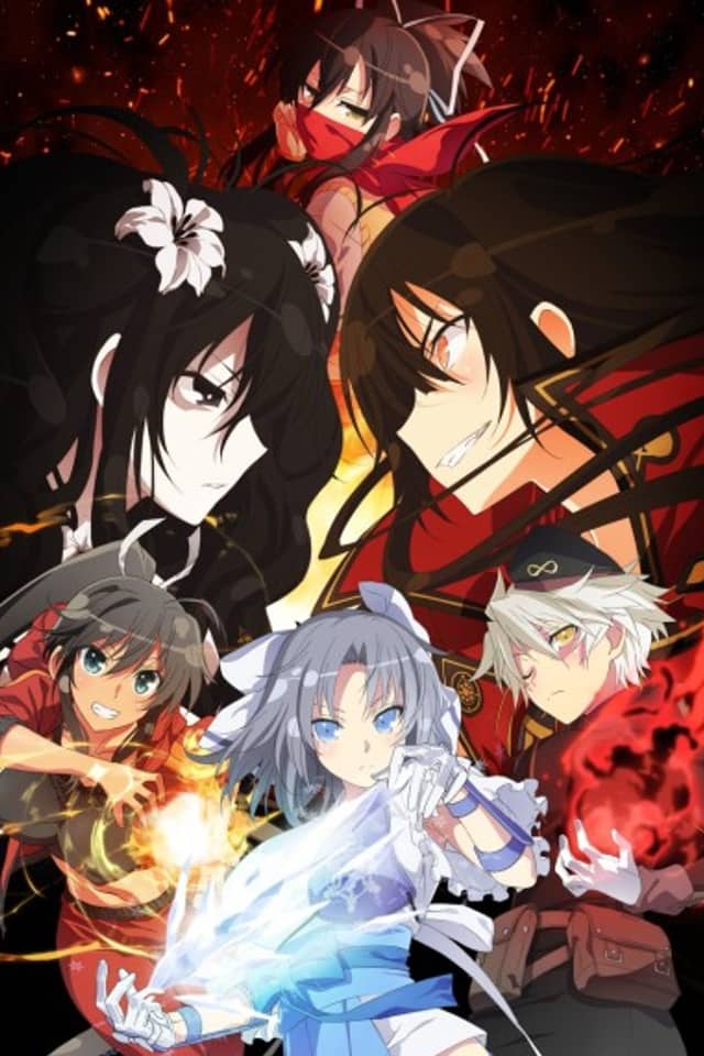 SENRAN KAGURA SHINOVI MASTER