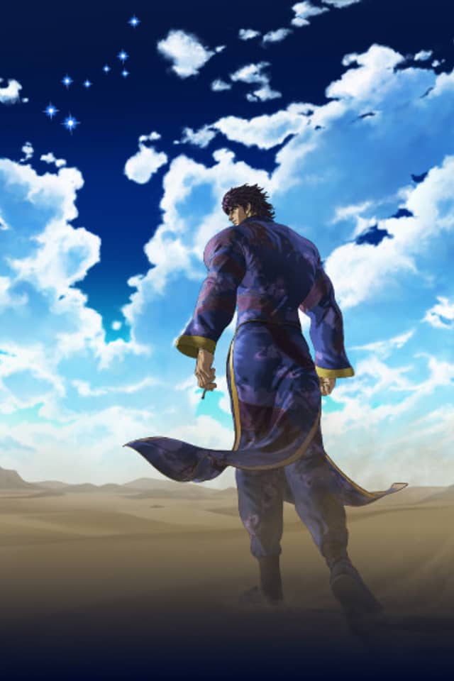 Fist of the Blue Sky: Regenesis 2