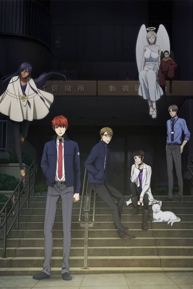 Midnight Occult Civil Servants