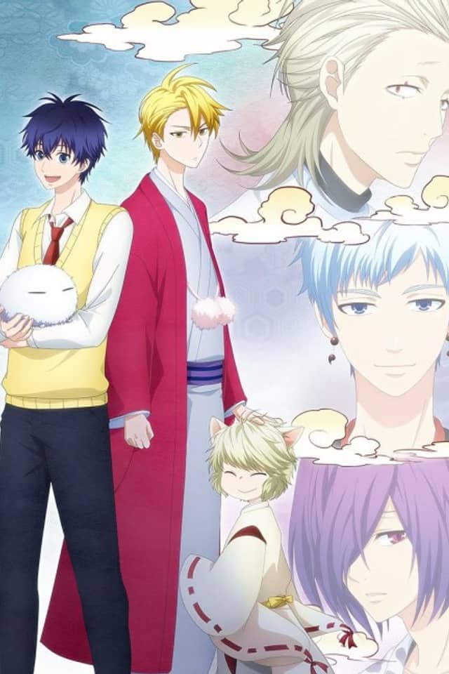 The Morose Mononokean Ⅱ