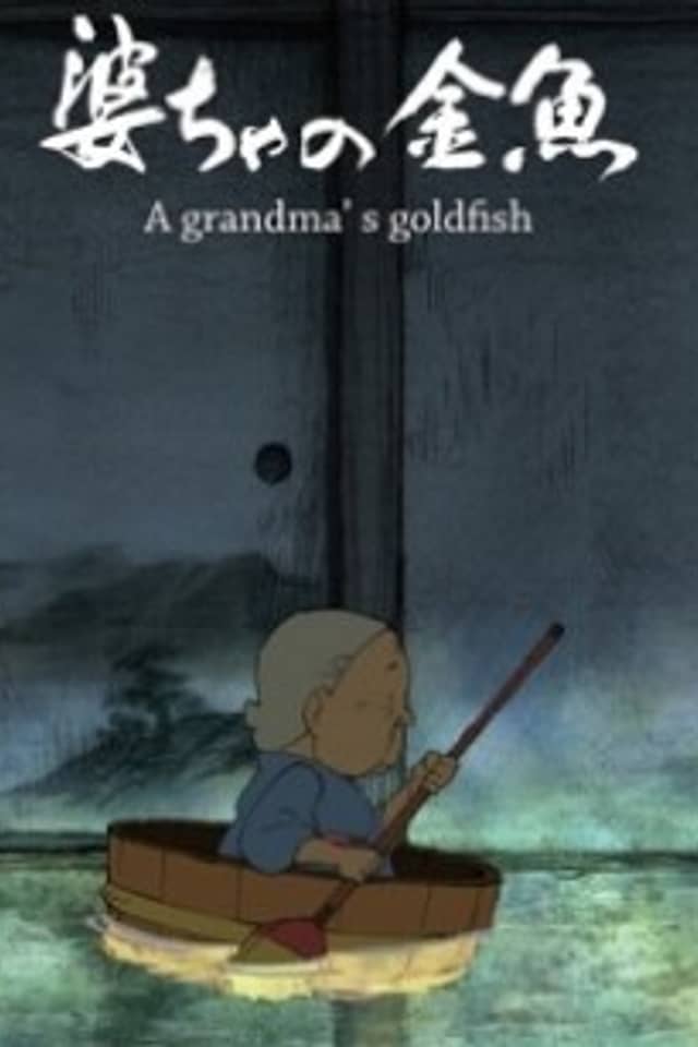 A Grandma's Goldfish