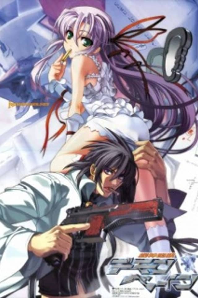 Demonbane OVA