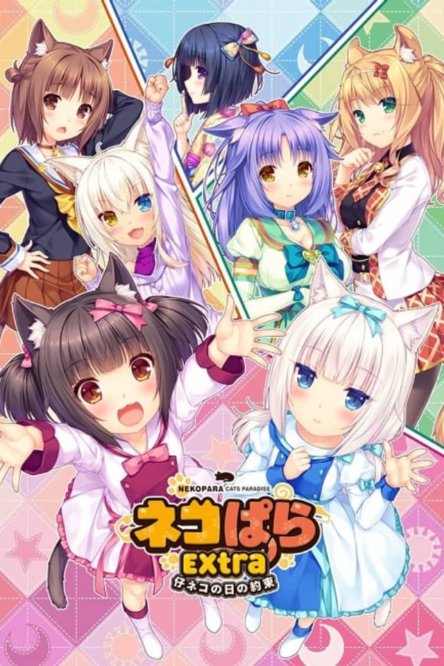 Nekopara OVA Extra