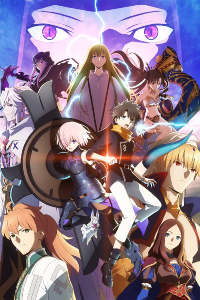 Fate/Grand Order Absolute Demonic Front: Babylonia