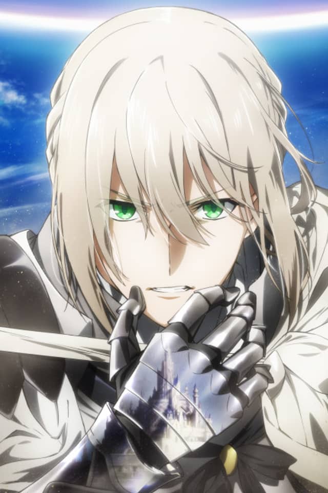 Fate/Grand Order Divine Realm of the Round Table: Camelot - Wandering; Agateram