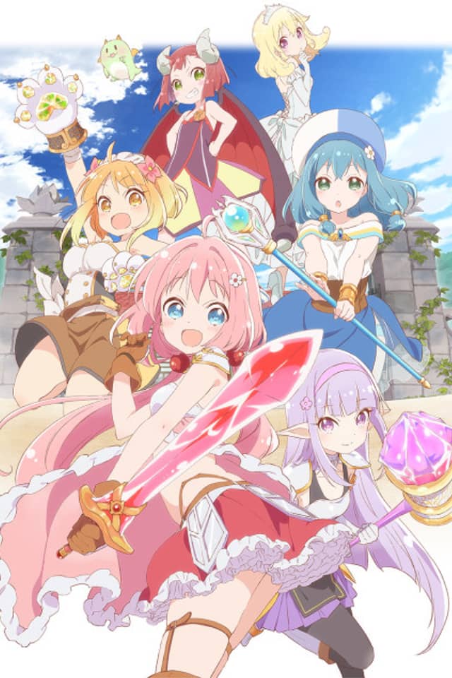 ENDRO!