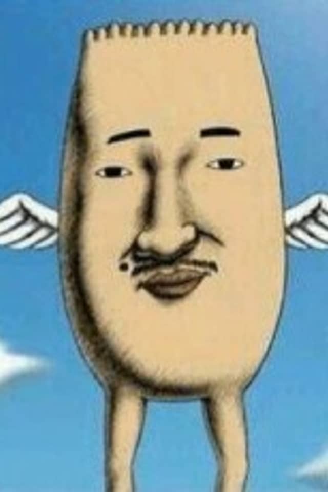 Mukidashi no Mitsuko