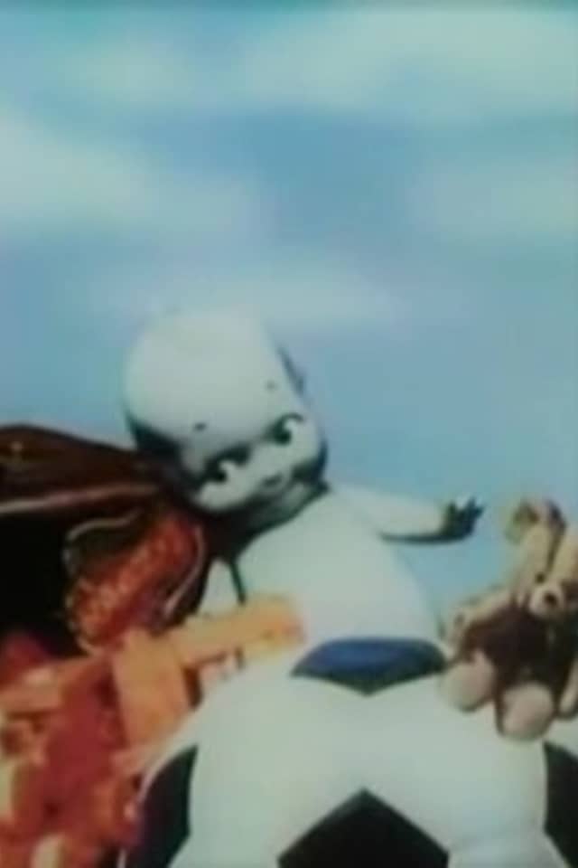 Marude Sekai