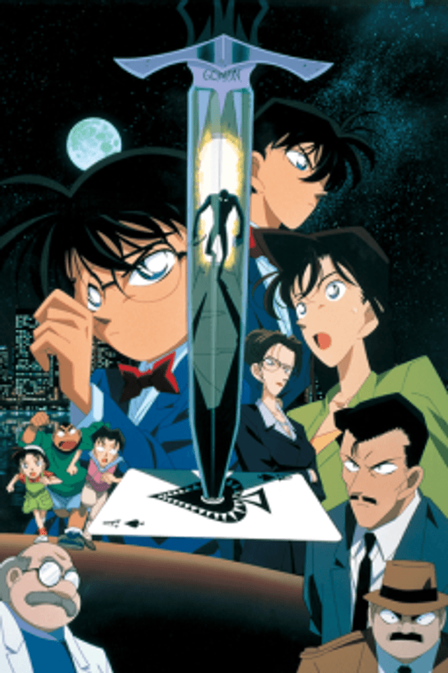 Detective Conan: The Fourteenth Target