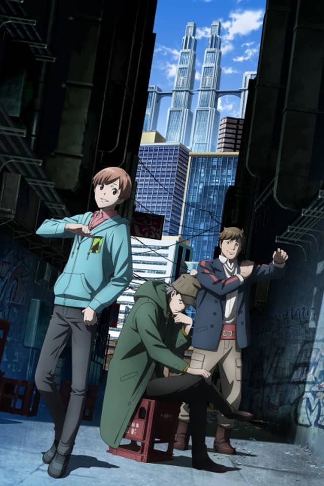 Case File nº221: Kabukicho