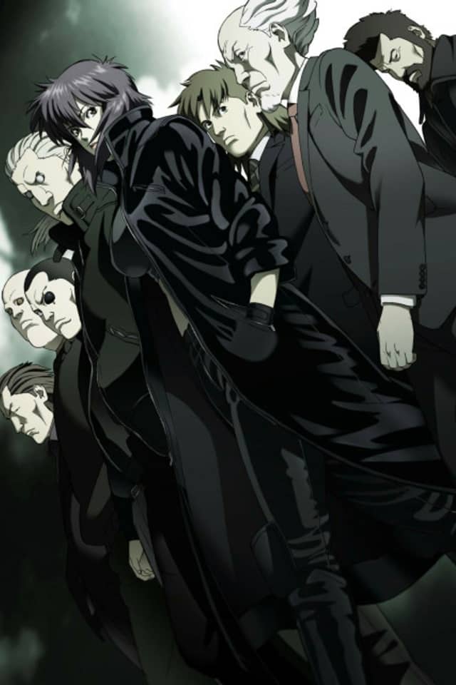 Ghost in the Shell: Stand Alone Complex 2nd GIG