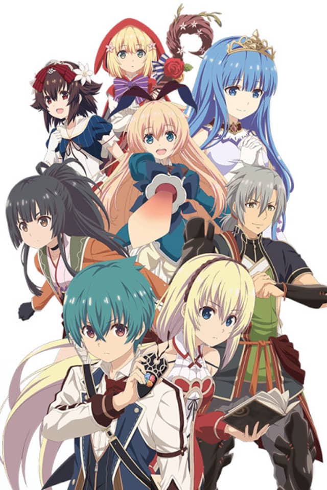 Grimm's Notes The Animation